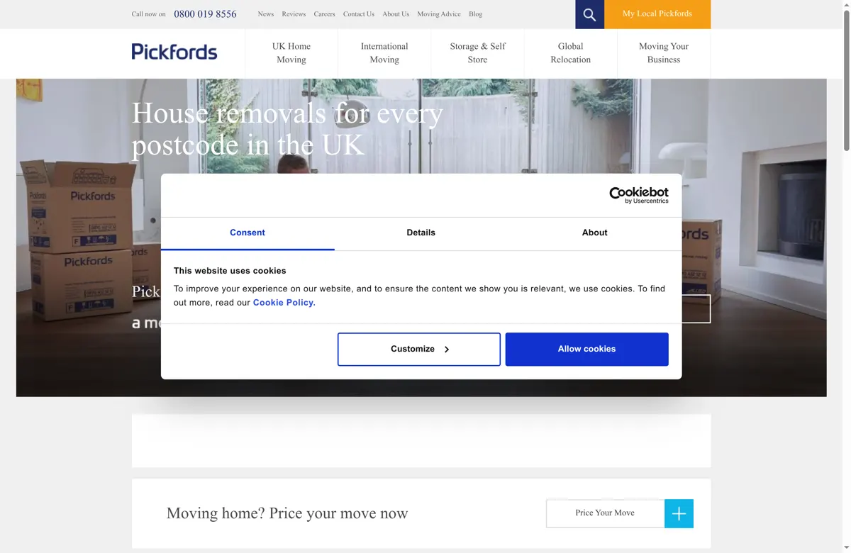 Product Screenshot